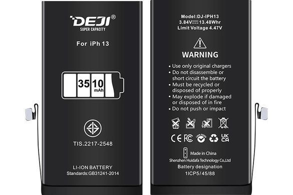 Акумулятор DEJI для Apple iPhone 13 3510mAh посилений 33055 фото