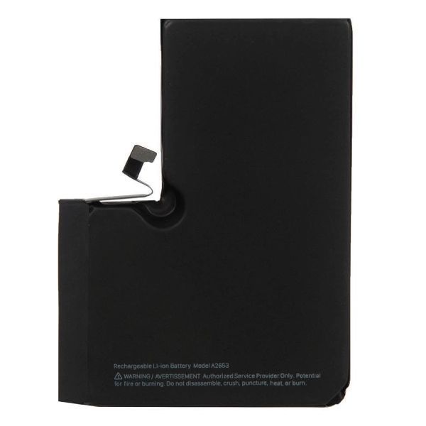 Аккумулятор Apple iPhone 13 Pro Max A2653 (4500mAh) Оригинал Китай 31490 фото