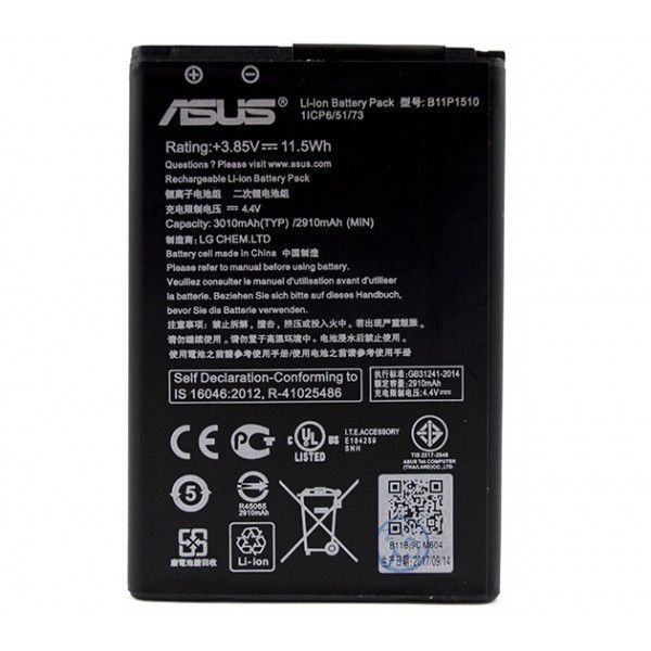 Аккумулятор Asus B11P1510 для ZenFone Go ZB551KL X013D 3010mAh 10101 фото