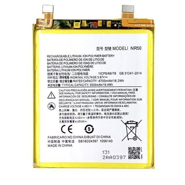 Аккумулятор NR50 для Motorola Edge X30 XT2201 5000 mAh 05012 фото