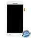 Дисплей для Samsung J500 Galaxy J5, J500F, J500H, J500M белый (GH97-17667A) Оригинал 02495 фото 2