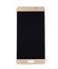 Дисплей для Xiaomi Redmi Pro золотистий 07281 фото 2