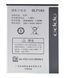 Аккумулятор BLP589 для Oppo A11, 3000. 3005, 3007, 2000 mAh 24824 фото