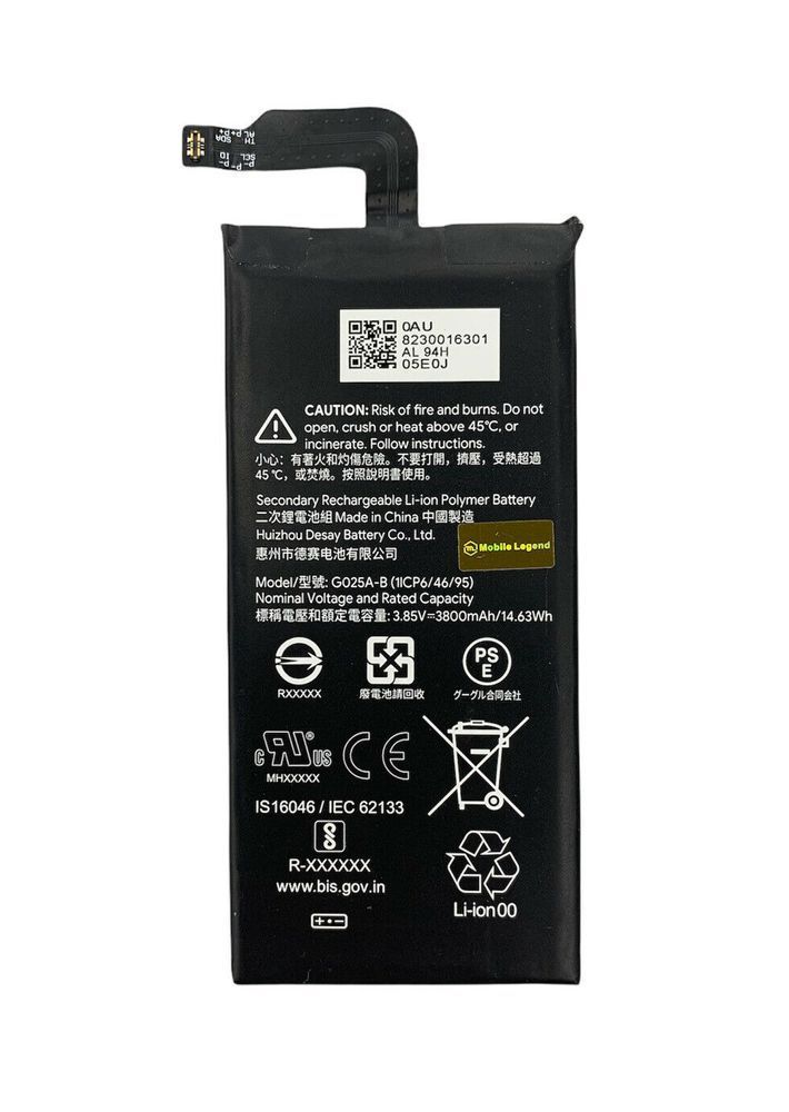 Аккумулятор Google G025A-B для Google Pixel 5 XL 3800 mAh 26663 фото