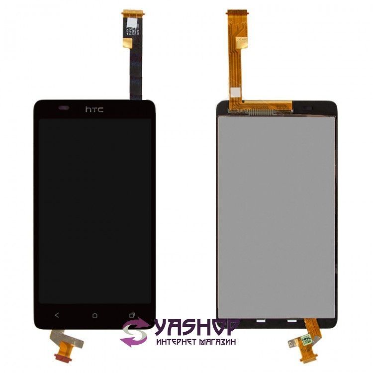 Дисплей HTC Desire 400 Dual Sim черный 00255 фото