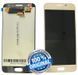 Дисплей для Samsung G570 Galaxy On5 2016, G570F Galaxy J5 Prime золотистий (GH96-10324A) Оригінал 07015 фото 2