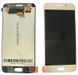 Дисплей для Samsung G570 Galaxy On5 2016, G570F Galaxy J5 Prime золотистий (GH96-10324A) Оригінал 07015 фото 1