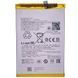 Аккумулятор BN5X для Xiaomi Redmi 14C, Poco C75 5160mAh Оригинал Китай 31948 фото