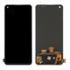 Дисплей для Realme GT Master RMX3363 RMX3360 черный TFT, без функции отпечатка пальца 28334 фото