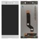 Дисплей Sony G3212 Xperia XA1 Ultra Dual G3221, G3223, G3226 белый Оригинал Китай 10260 фото