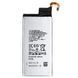 Аккумулятор Samsung EB-BG925ABE для G925 Galaxy S6 Edge 2600 mAh 05404 фото 1