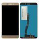 Дисплей для Asus ZenFone 3 Laser (ZC551KL) Z01BDC золотистый 07939 фото