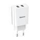 Мережевий зарядний пристрій Baseus Speed Mini Dual U (10.5W, 2.1A) Charger (CCFS-R02) білий 17775 фото 1