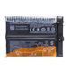 Аккумулятор BS08FA для Xiaomi Black Shark 4, Black Shark 4 Pro, Black Shark 4S, Black Shark 4S Pro 4500mAh Оригинал Китай 30158 фото