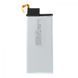 Аккумулятор Samsung EB-BG925ABE для G925 Galaxy S6 Edge 2600 mAh 05404 фото 2