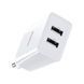 Мережевий зарядний пристрій Baseus Speed Mini Dual U (10.5W, 2.1A) Charger (CCFS-R02) білий 17775 фото 2