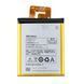 Аккумулятор Lenovo BL226 для Lenovo S860 4000mAh 03769 фото
