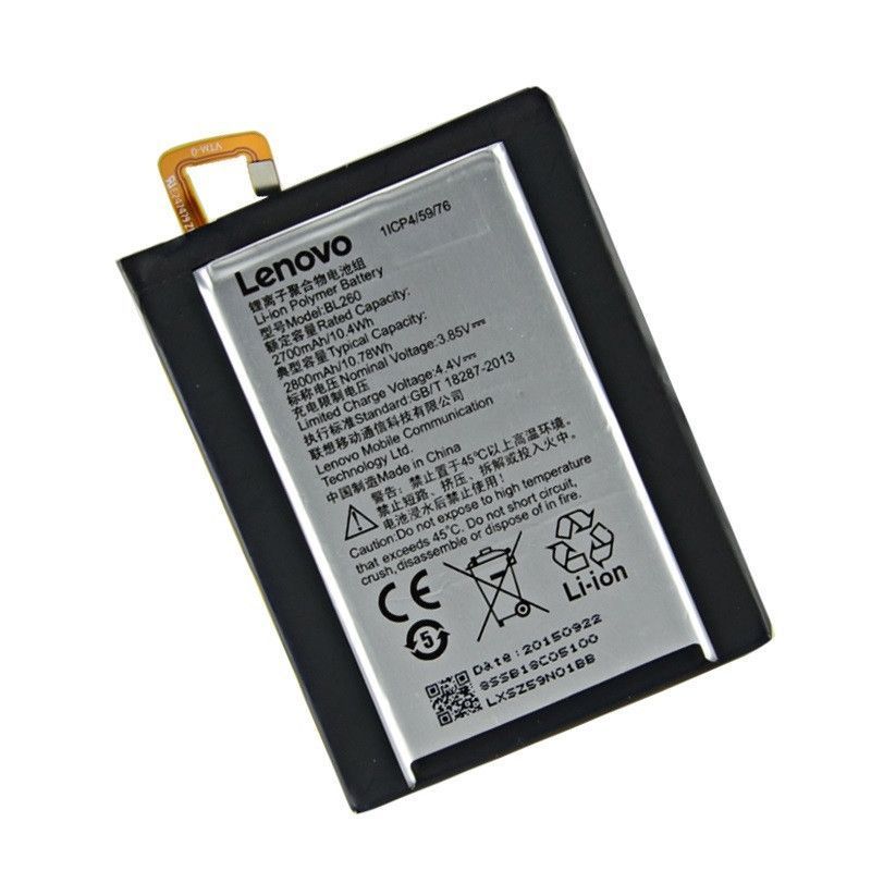Аккумулятор Lenovo BL260 для Vibe S1 Lite, 2700mAh 07837 фото
