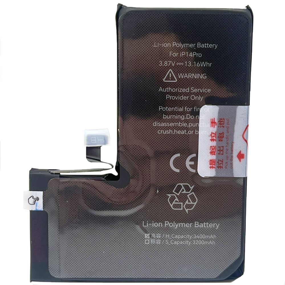 Аккумулятор Apple iPhone 14 Pro (3400mAh) Оригинал Китай JCID 31491 фото