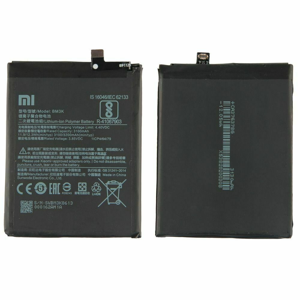 Аккумулятор BM3K для Xiaomi Mi Mix 3 3200mAh 20704 фото