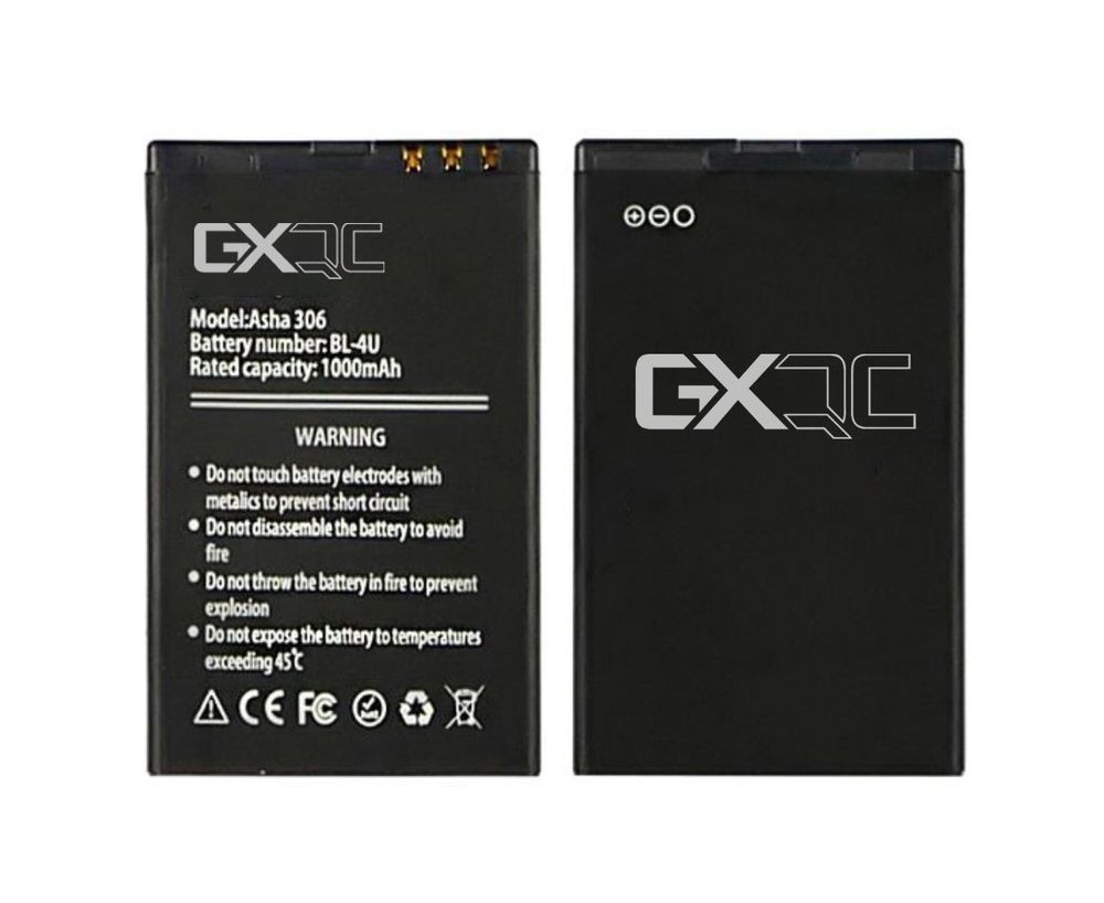 Аккумулятор GX BL-4U для Nokia Asha 306, 3120 Classic, 5330, 5730, 6216 Classic, 6600 Slide, 8800 Arte, 8800 Carbon Arte, 8800 Gold 1000mAh 25711 фото