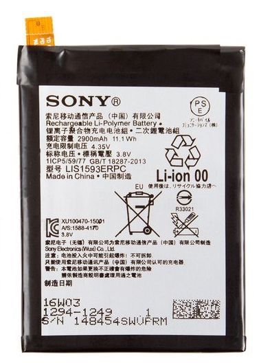 Аккумулятор Sony AGPB017-A001, LIS1593ERPC для Sony E6603, E6653, E6683 Xperia Z5 2900mAh 04708 фото