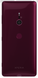 Задняя крышка для Sony H8416 Xperia XZ3,H9436,H9493,H9496, бордовая, Bordeaux Red со стеклом камеры и сканер отпечатка пальца Оригинал Китай 23382 фото