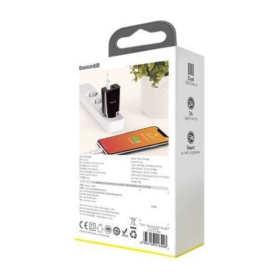 Мережевий зарядний пристрій Baseus Speed Mini Dual U (10.5W, 2.1A) Charger (CCFS-R01) чорний 17776 фото