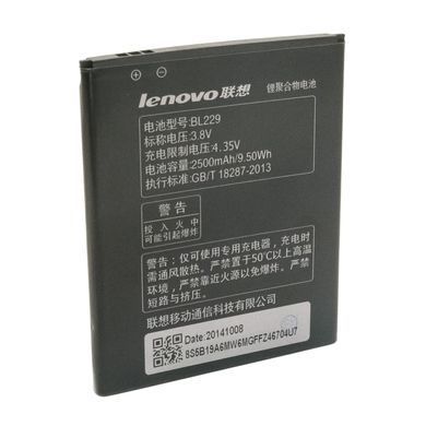Аккумулятор Lenovo BL229 для Lenovo A808, A8, A806 2500mAh 03770 фото