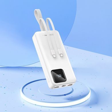 Внешний аккумулятор (Повербанк) Remax RPP-550 Suji Series PD 20W+QC 22.5W Fast Charging Cabled Power Bank 30000mAh белый 27744 фото