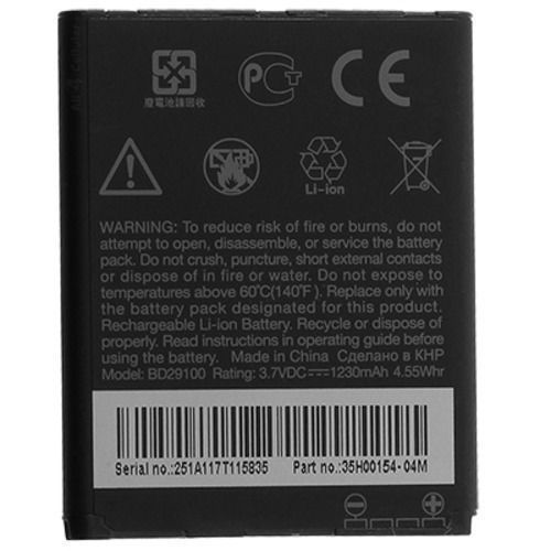 Аккумулятор HTC BD29100 для A310e, Wildfire S A510e, T9292, T9295, Marvel 1230mAh 04093 фото
