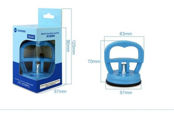 Присоска вакуумная для поднятия дисплея или тачскрина, SUNSHINE SS-041, синяя 17663 фото