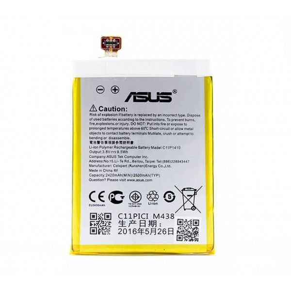 Аккумулятор Asus C11P1410 для ZenFone 5 A502CG, Zenfone 5 Lite 2500mAh 10102 фото