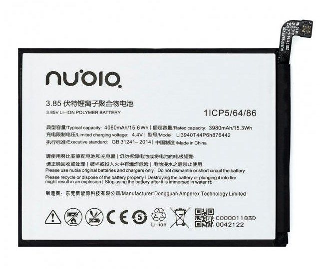Аккумулятор ZTE Nubia V18 Li3940T44P6h876442 4060 mAh 22236 фото