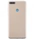 Задняя крышка Huawei Y7 Prime 2018 золотистая, с вырезом под сканер отпечатка пальца 23070 фото