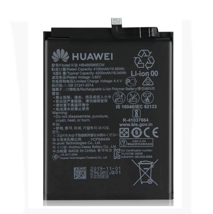 Акумулятор Huawei HB486586ECW для Huawei P40 Lite JNY-LX1, Mate 30 TAS-L09, TAS-L29, Nova 6, Nova 7i 4100 mAh 23326 фото
