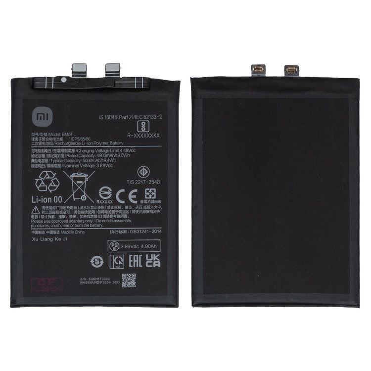 Аккумулятор BM5T для Xiaomi 13T, Poco X6 Pro, Poco M6 Pro, Redmi Note 13 Pro 4G 5000mAh Оригинал Китай 30159 фото