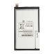 Аккумулятор Samsung T4450E для T310 Galaxy Tab 3 8.0", T311, T315, T335 4450mAh 05447 фото 1