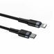 Кабель Baseus Cafule Type-C - Lightning 1м PD 20W черный CATLKLF-G1 28335 фото 3