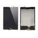 Дисплей для Asus ZenPad 3 8.0 Z581KL черный 16607 фото