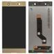 Дисплей Sony G3212 Xperia XA1 Ultra Dual G3221, G3223, G3226 золотистый Оригинал Китай 10261 фото