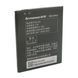 Аккумулятор Lenovo BL229 для Lenovo A808, A8, A806 2500mAh 03770 фото 2
