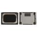 Динамик полифонический (Buzzer) Xiaomi Mi2, Mi2s, Mi3, Lenovo K900, S850, S920 08854 фото