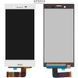 Дисплей Sony F5321 Xperia X Compact белый Оригинал Китай 06947 фото