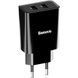 Мережевий зарядний пристрій Baseus Speed Mini Dual U (10.5W, 2.1A) Charger (CCFS-R01) чорний 17776 фото 3