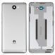 Задняя крышка Huawei Y7 2017 (TRT-L21), Nova Lite Plus серебристая 11235 фото