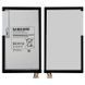 Аккумулятор Samsung T4450E для T310 Galaxy Tab 3 8.0", T311, T315, T335 4450mAh 05447 фото 3