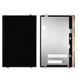 Дисплей для Asus Pad Infinity TF700, TF700T 04182 фото 1