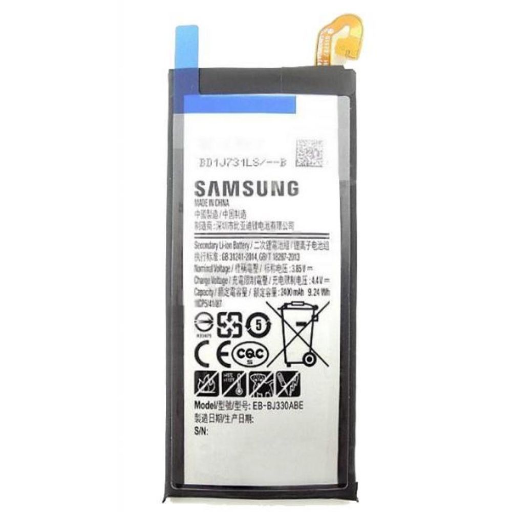 Аккумулятор Samsung EB-BJ330ABE для J330F Galaxy J3 2400 mAh 13067 фото