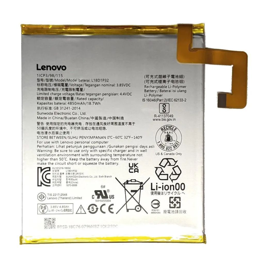 Аккумулятор Lenovo L18D1P32 для TB-X605 Tab M10 4850mAh Оригинал Китай 30060 фото